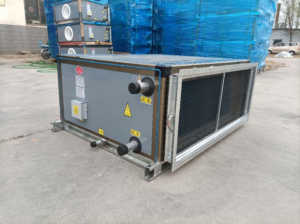 吊頂射流空調(diào)機組的安裝需注意什么